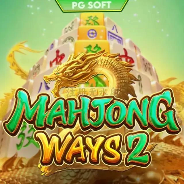 mahjongways2 APK: Cara Download dan Instal di Android